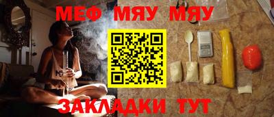 apvp Ливны