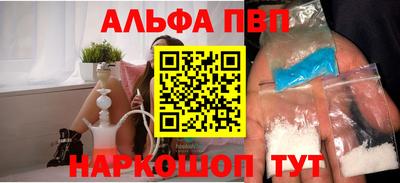 крисы Кунгур
