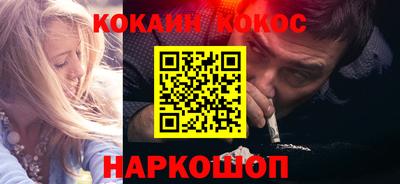 mdpv Кумертау