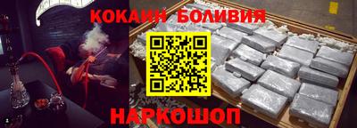 стаф Ликино-Дулёво