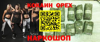 mdpv Кумертау