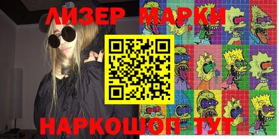 mdpv Кумертау
