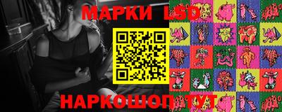 MDMA Кулебаки