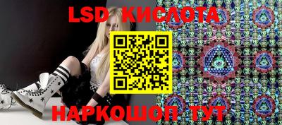 MDMA Кулебаки