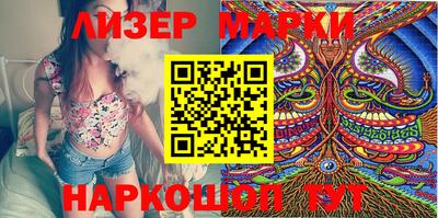 mdpv Кумертау