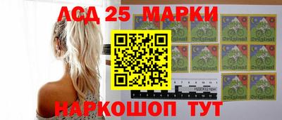 mdpv Кумертау