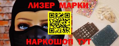 mdpv Кумертау
