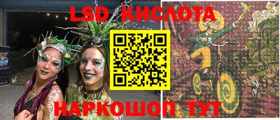 MDMA Кулебаки