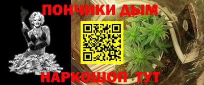 MDMA Кулебаки