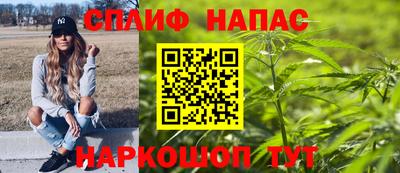 MDMA Кулебаки
