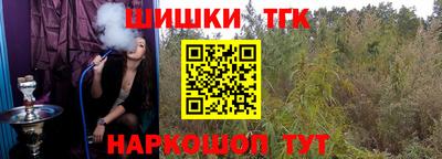 стаф Ликино-Дулёво