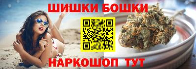 mdpv Кумертау