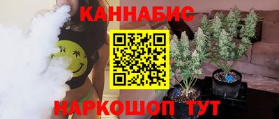 круглые Лесосибирск