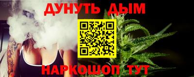 MDMA Кулебаки