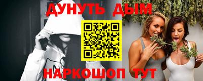 apvp Ливны
