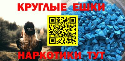крисы Кунгур
