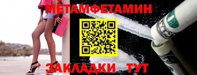 mdpv Кумертау