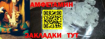 крисы Кунгур