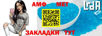 крисы Кунгур