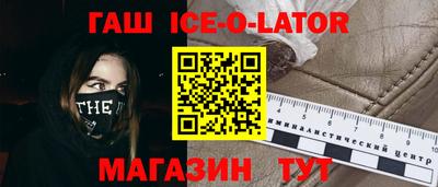 apvp Ливны