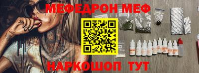 MDMA Кулебаки