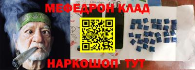 MDMA Кулебаки