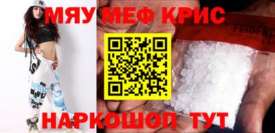 MDMA Кулебаки